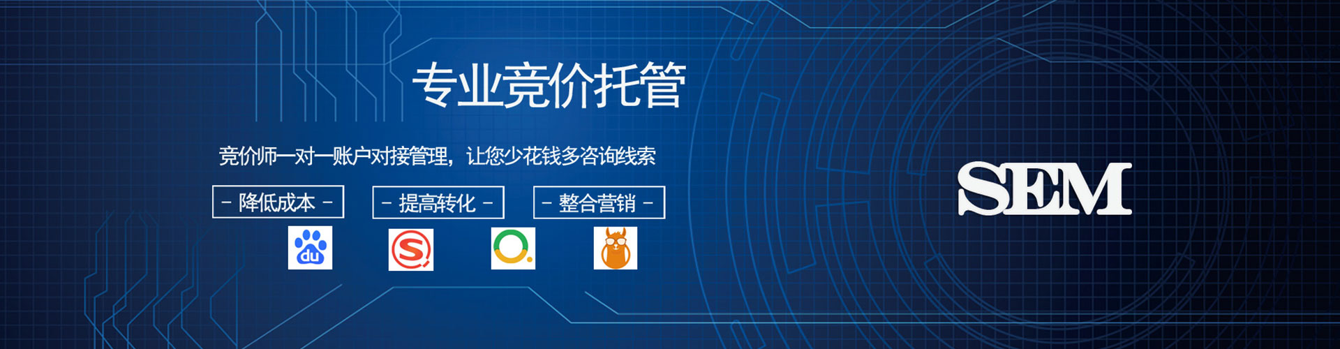 金塔百度充值高返点
