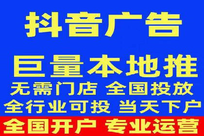 案例解读：百度运营推广助力企业实现业绩持续增长
